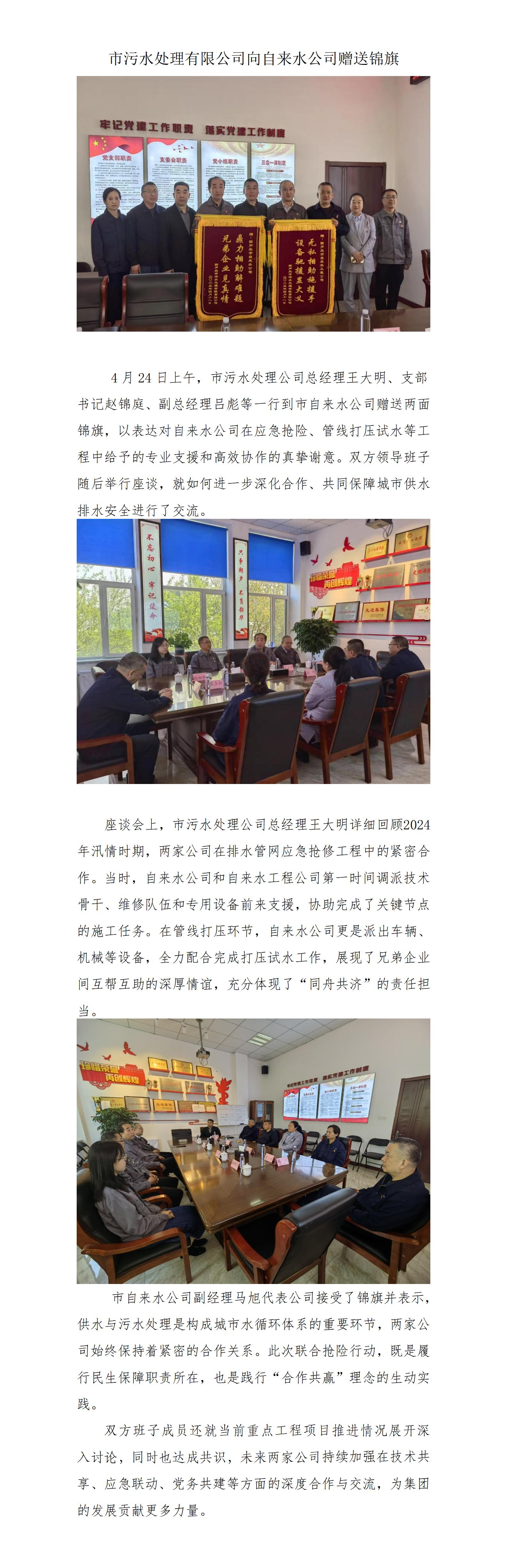 6967d148bae6eae170efc115bbf059b.jpg