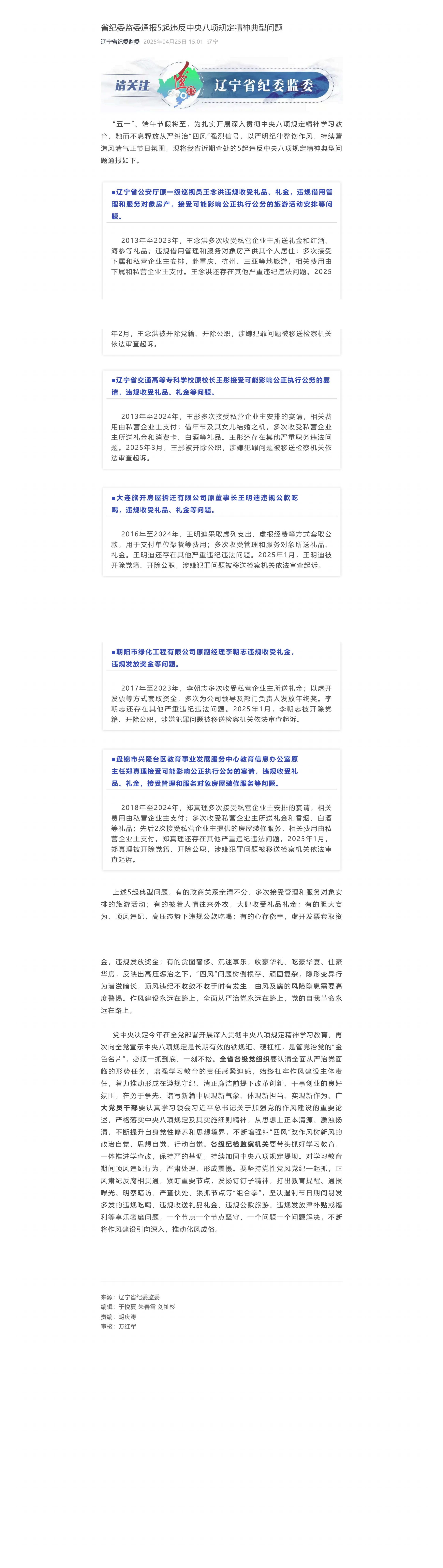 c749a348602f710edf93224a490fa2f.jpg